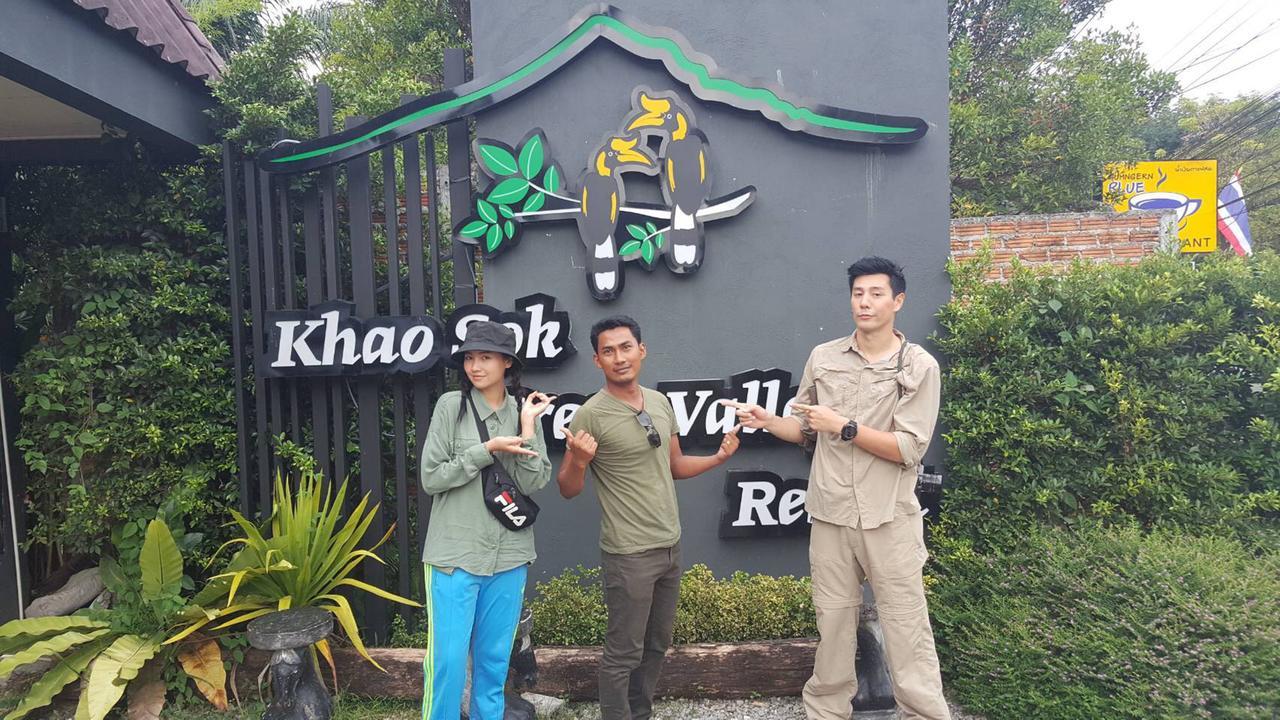 Khao Sok Green Valley Resort - Sha Certified Khao Sok National Park Exterior photo