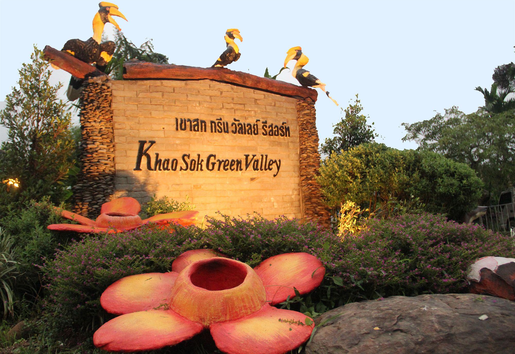 Khao Sok Green Valley Resort - Sha Certified Khao Sok National Park Exterior photo